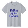 Fan Favorite Tee Thumbnail