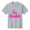 Fan Favorite Tee Thumbnail
