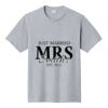Fan Favorite Tee Thumbnail
