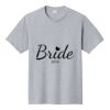 Fan Favorite Tee Thumbnail
