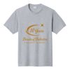 Fan Favorite Tee Thumbnail