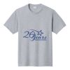 Fan Favorite Tee Thumbnail