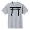 Fan Favorite Tee Thumbnail