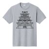 Fan Favorite Tee Thumbnail