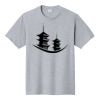 Fan Favorite Tee Thumbnail