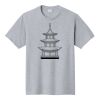 Fan Favorite Tee Thumbnail