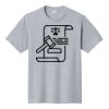 Fan Favorite Tee Thumbnail