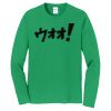 Long Sleeve Fan Favorite Tee Thumbnail