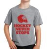 Youth Fan Favorite Tee Thumbnail